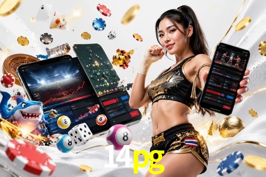 Flash Promotion 14pg